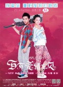 关于魔法王国的奇幻冒险：引领你进入游戏的世界